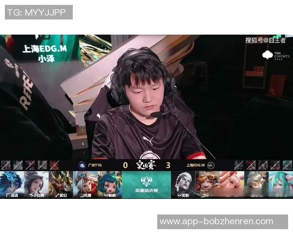 实时新闻王者荣耀节奏排行榜揭晓EDG荣登第八名引发热议