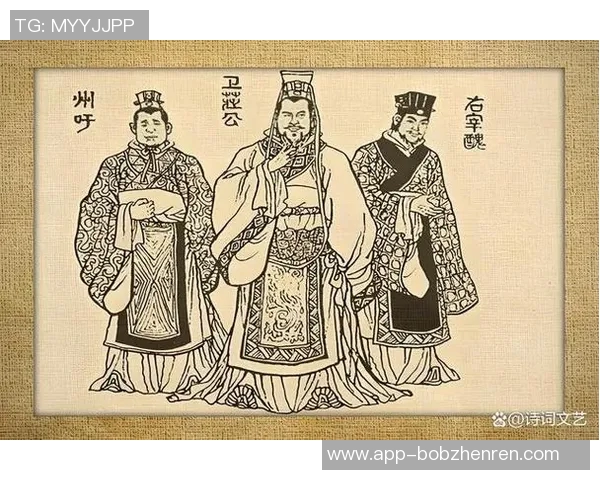 李禄的传奇人生与历史地位探讨:从诗词到政治的多重角色分析 李禄的传奇人生与历史地位探讨:从诗词到政治的多重角色分析