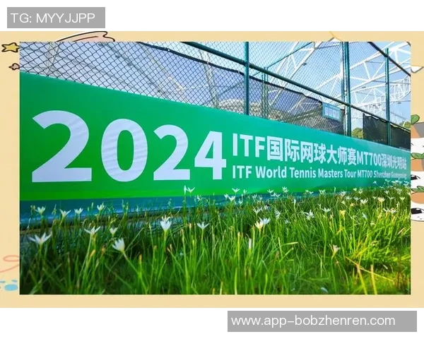 2026年3月份新闻对话吴秀英回顾她的网球生涯与奋斗历程的精彩瞬间